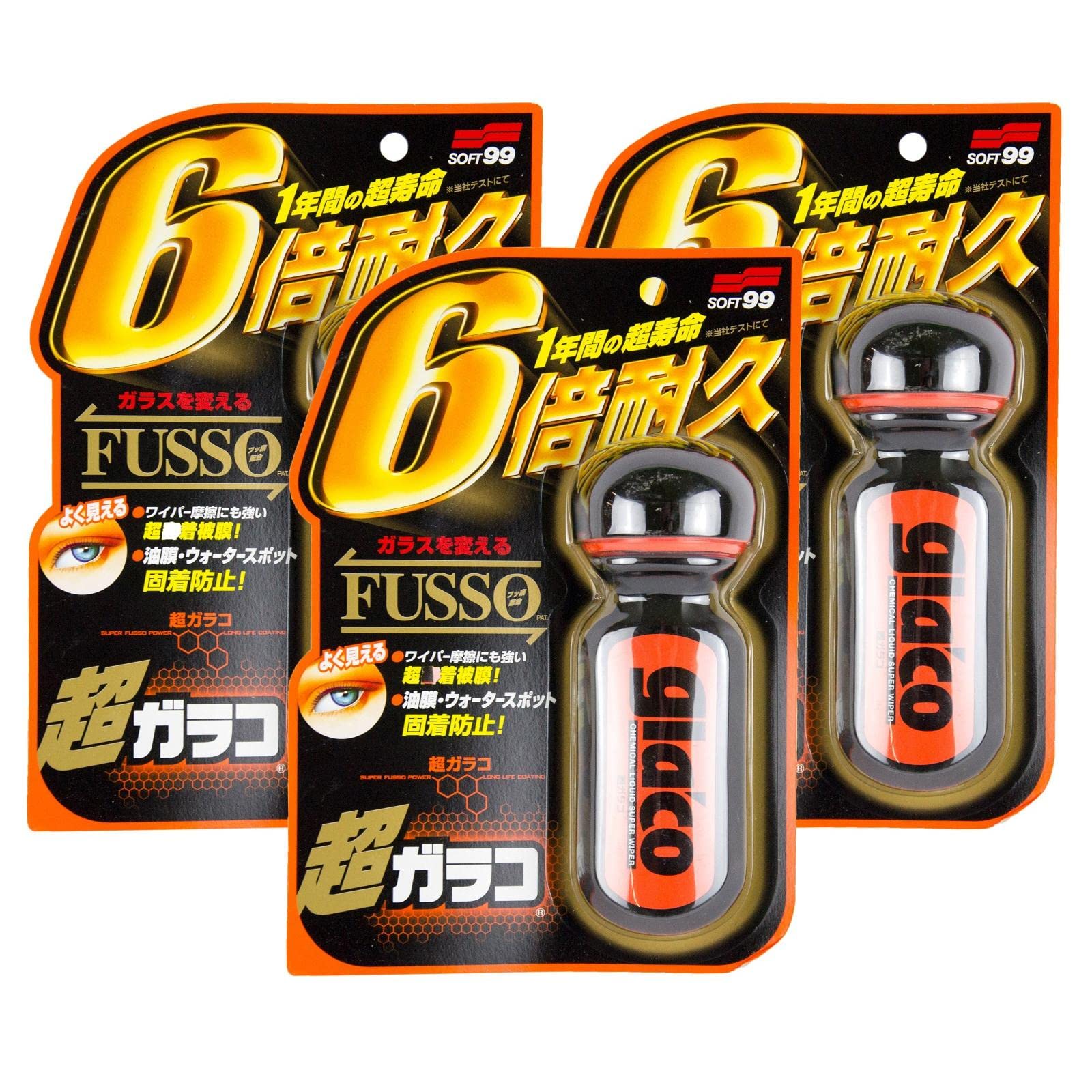 3 x soft99 Ultra glaco Disque versiegelung imperméable pluie Déflecteurs d'air 70 ml
