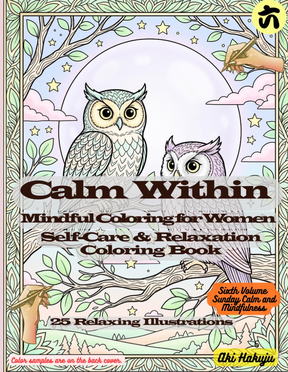 Calm Within – A Mindful Coloring Collection　V06: Sunday Calm and Mindfulness