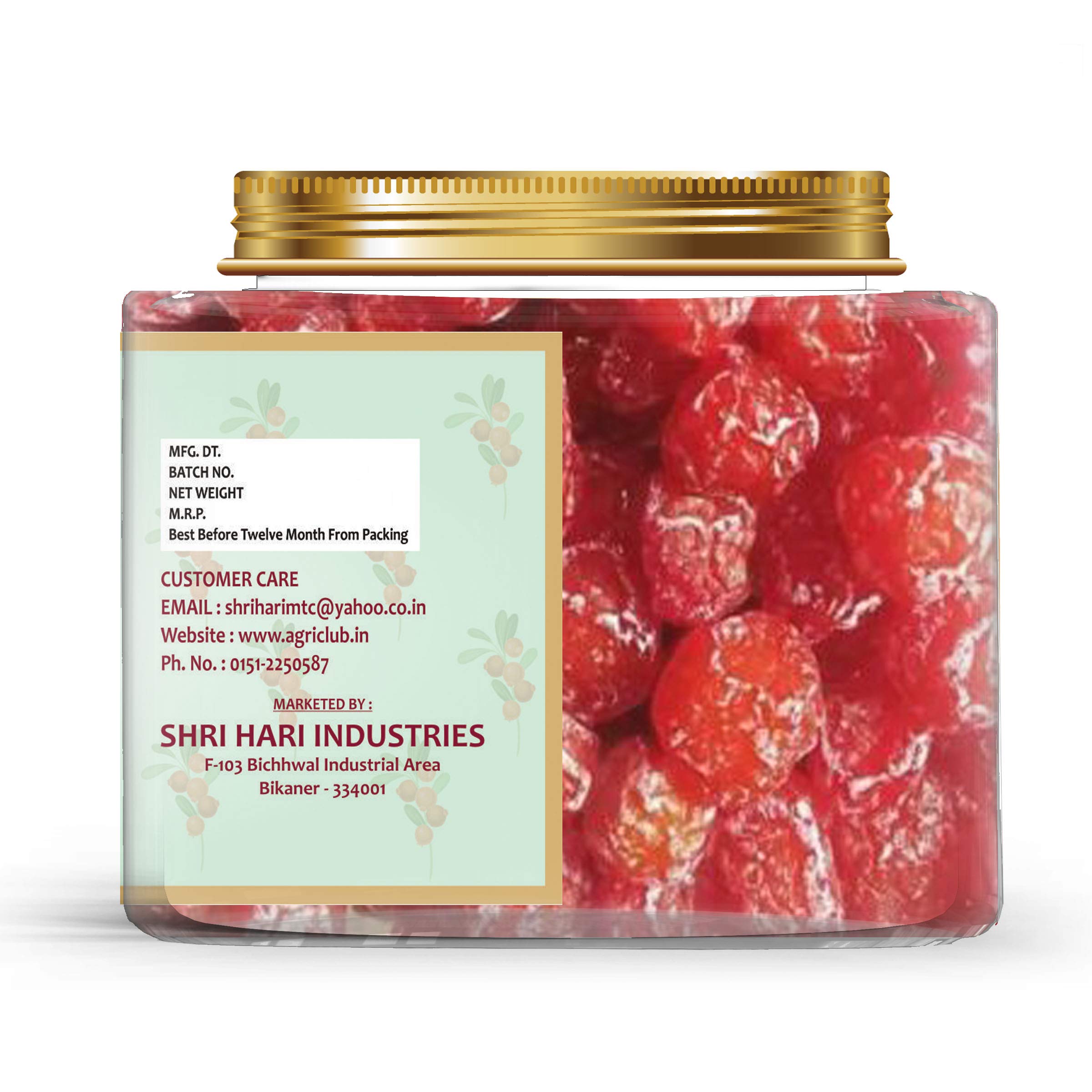 Roseberry Plum 250gm | Agri Club - Image 3 thumbnail