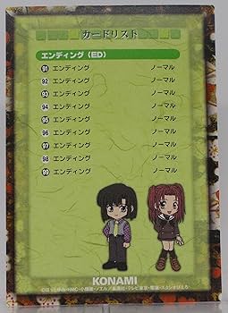 Amazon.co.jp: 【33】お正月特別番組（進藤ヒカル＆藤崎あかり