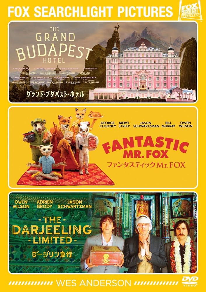 ウェス・アンダーソン DVDコレクション (3枚組) z2zed1b Amazon.co.jp: ウェス・アンダーソン DVDコレクション (3枚組