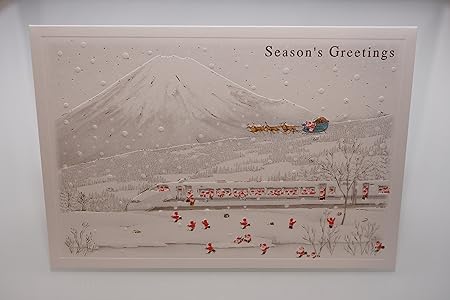 Amazon クリスマスカード 和風 海外向け 和風ミニサンタカード S 266 新幹線 グリーティングライフ Christmas Card グリーティングカード グリーティングカード 文房具 オフィス用品