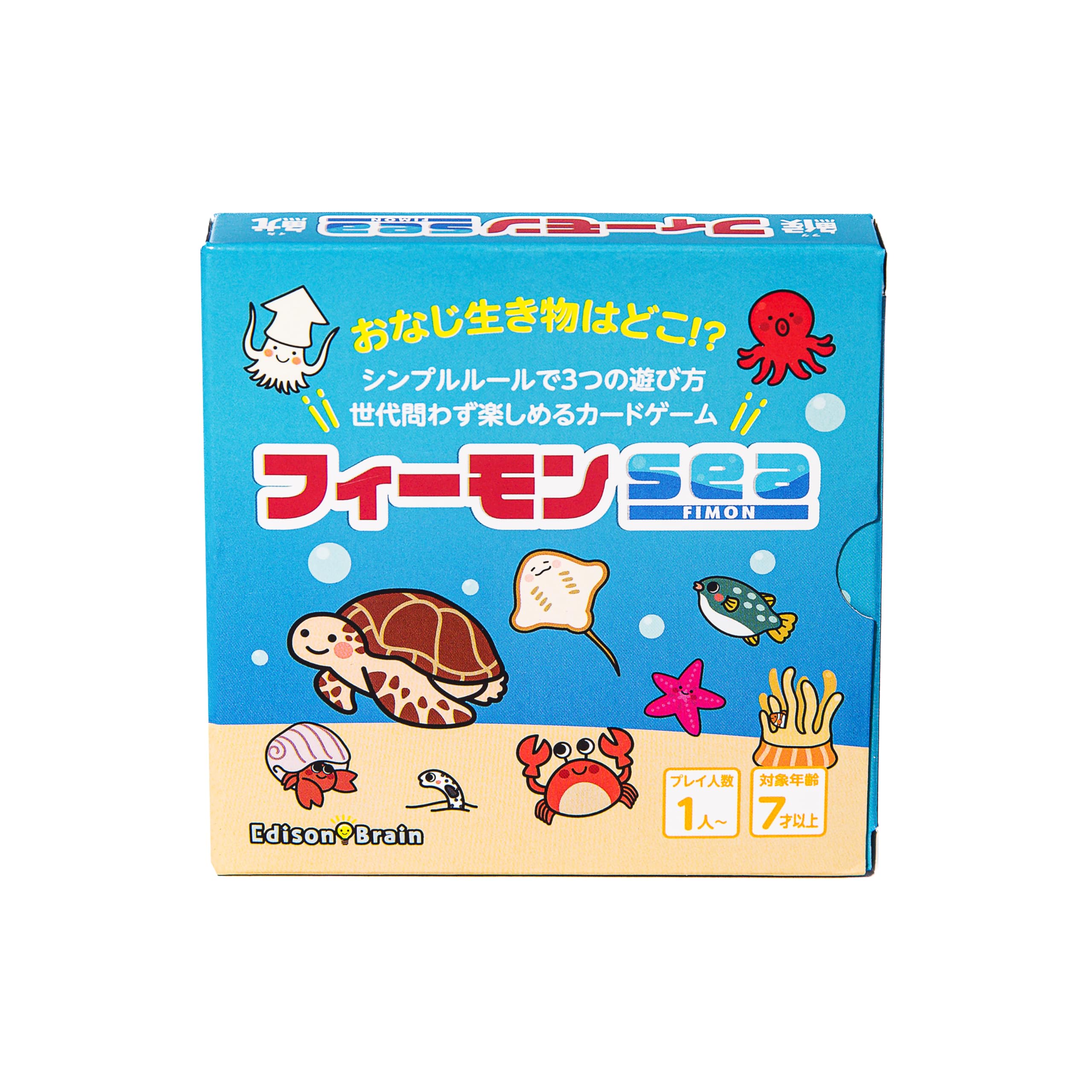 Amazon.co.jp: Edison Brain フィーモン 【同じキャラクターを探そう