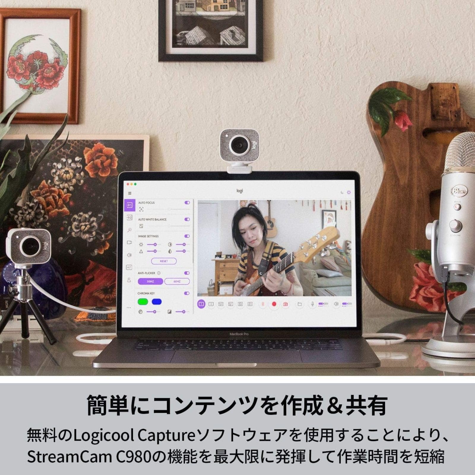 Amazon.co.jp: 【整備済み品】 ロジクール Webカメラ C980OW フルHD