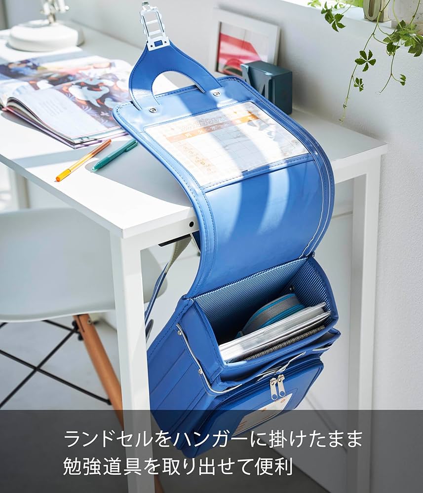 【たけ】ハンガー掛【ブラックレザー】 スリムコートハンガー ライン 山崎実業 ハンガーラック 【通販