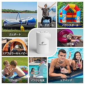 PPFM - 【レア、非売品】浮き輪 空気チェアー 空気椅子 ppfm レア、非売品】浮き輪 空気チェアー 空気椅子 ppfm プール
