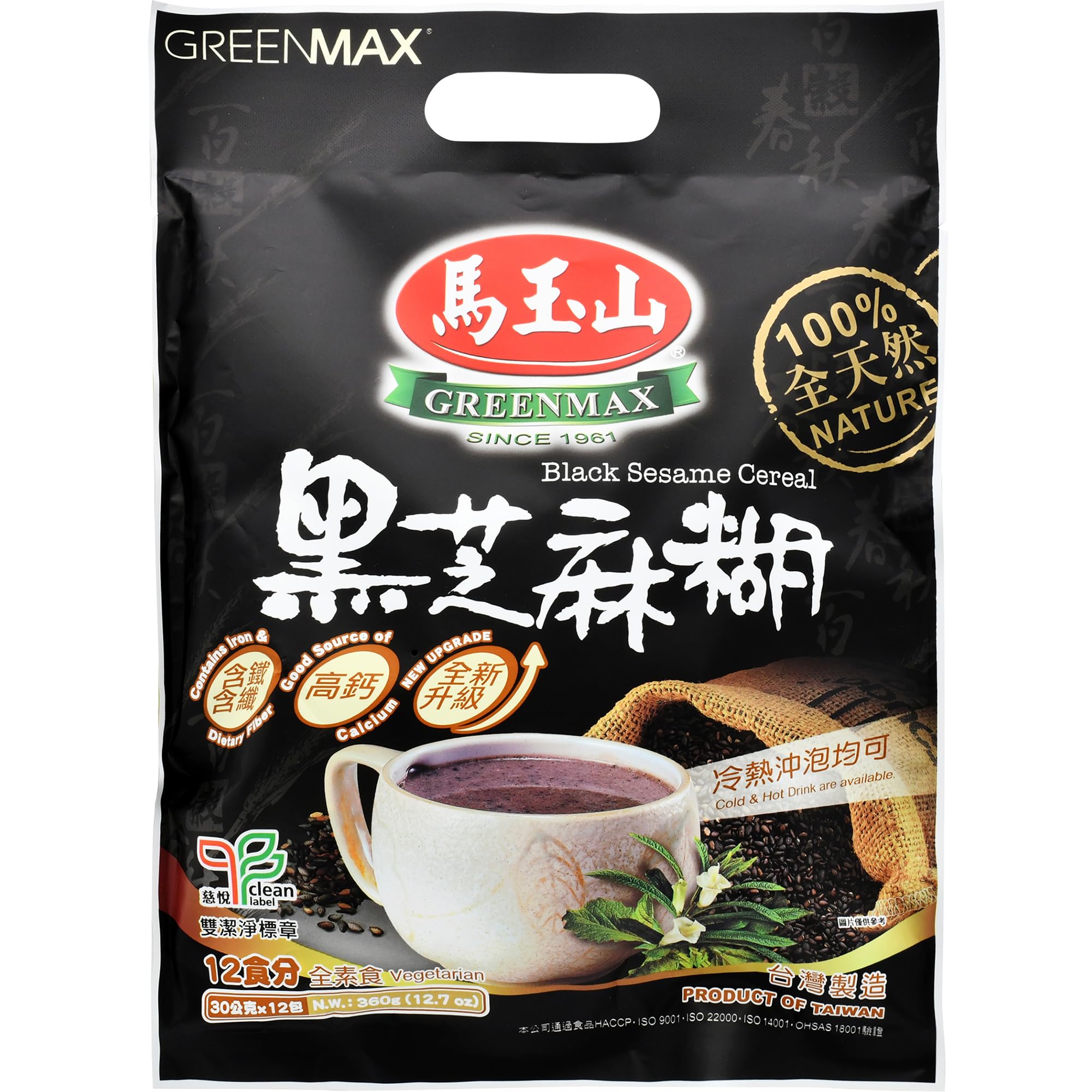 GreenMax Black Sesame Cereal Drink – 12 Sachets x 30g (360g Total), Instant Powdered Beverage, Made in Taiwan – No Artificial Flavors or Preservatives, Vegetarian-Friendly