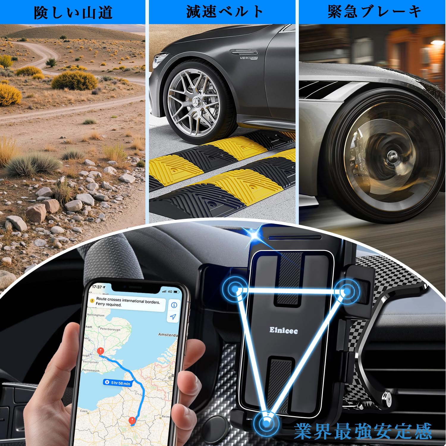 Elnicec クリップ式 車載 スマホマウント 【令和8年NEWモデル】 車 スマホホルダー 適切な角度に調整 360度回転 安定性拔群 取り付け簡単 転落防止 互換性が高い カー用品 4～7.2インチ全機種対応 日本語説明書付き（グロスブラック） - 4