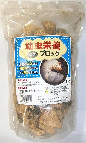 Amazon クリーンアルファー 幼虫栄養ブロック 300g クリーンアルファー 餌 通販