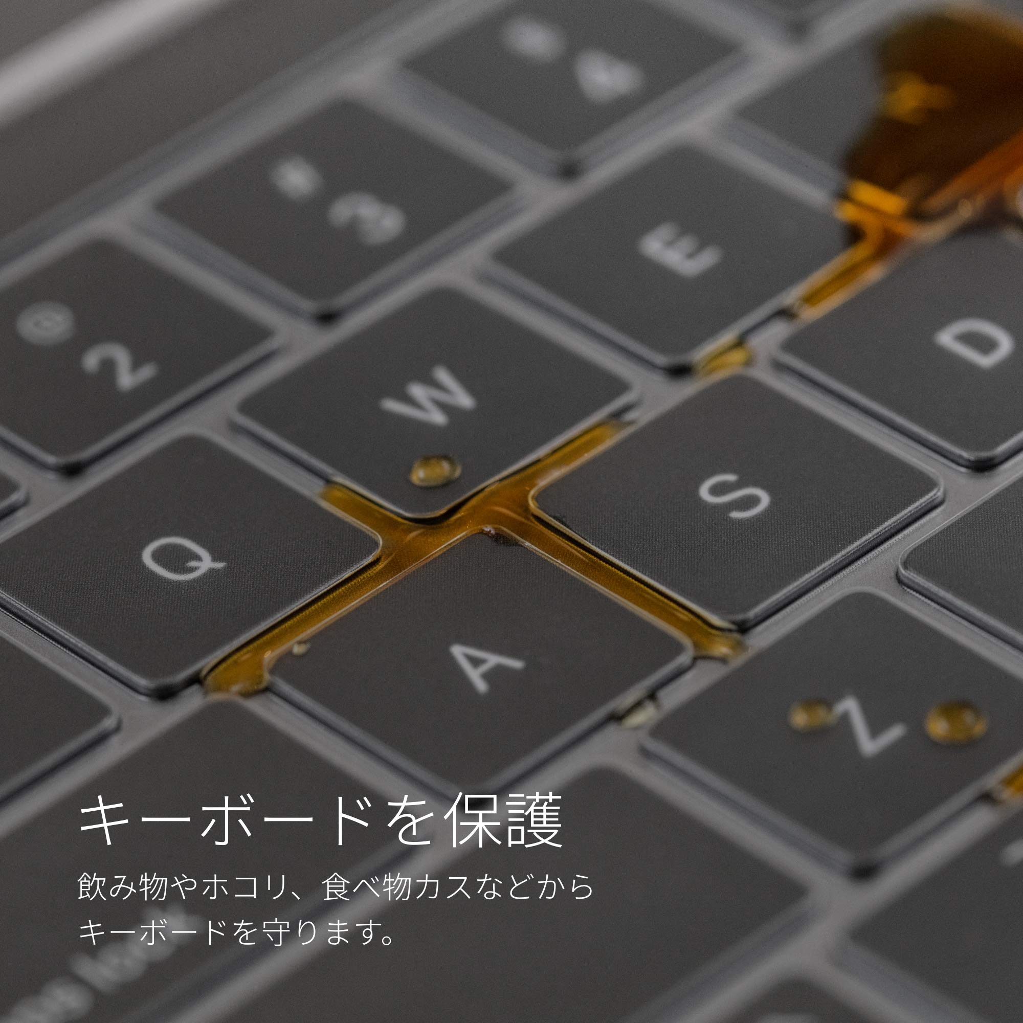 Amazon | moshi ClearGuard MB for MacBook Pro 13 キーボードカバー