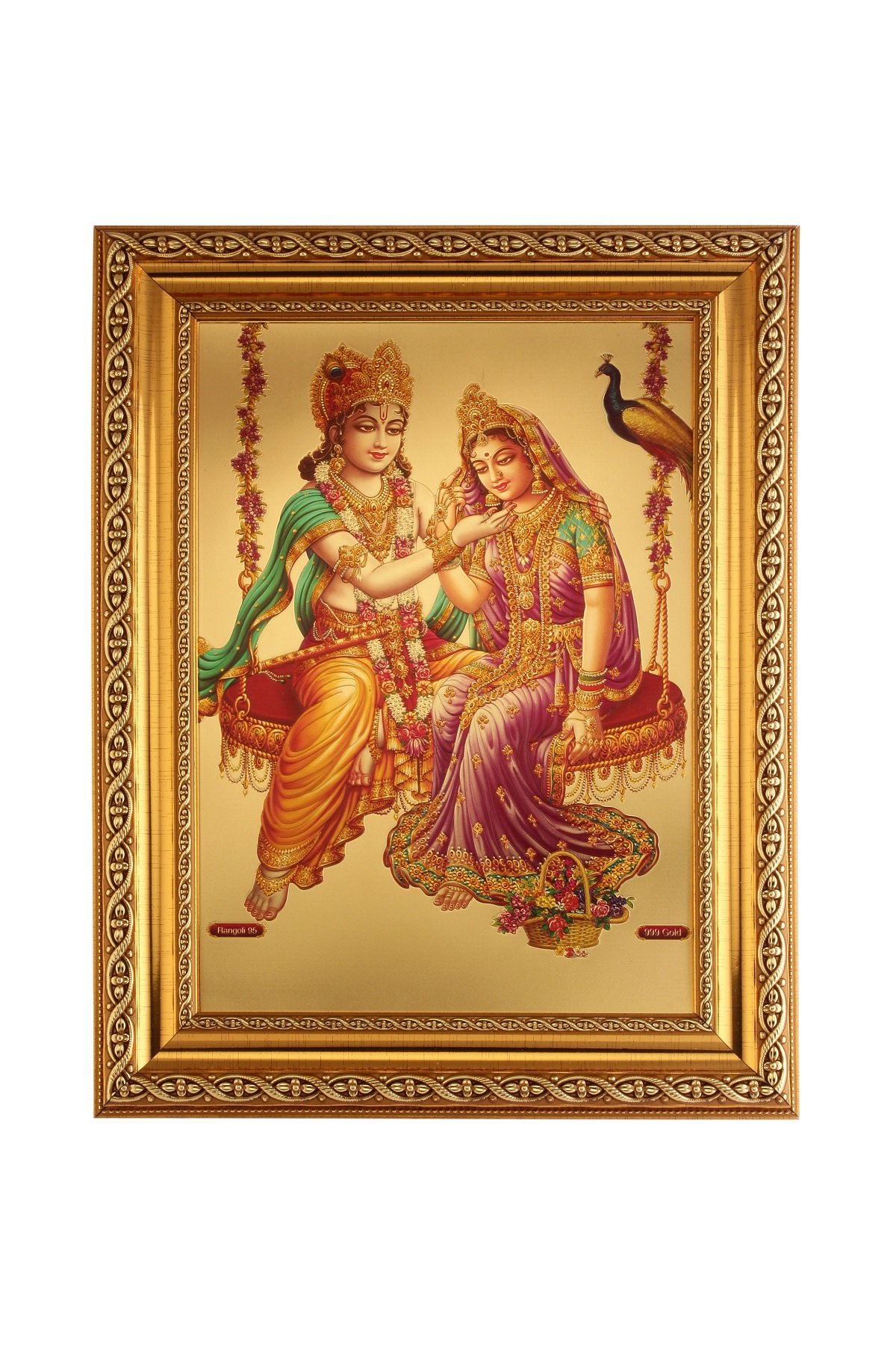 Photo Radha Krishna cadre doré rigide, impression d'art dévotionnel