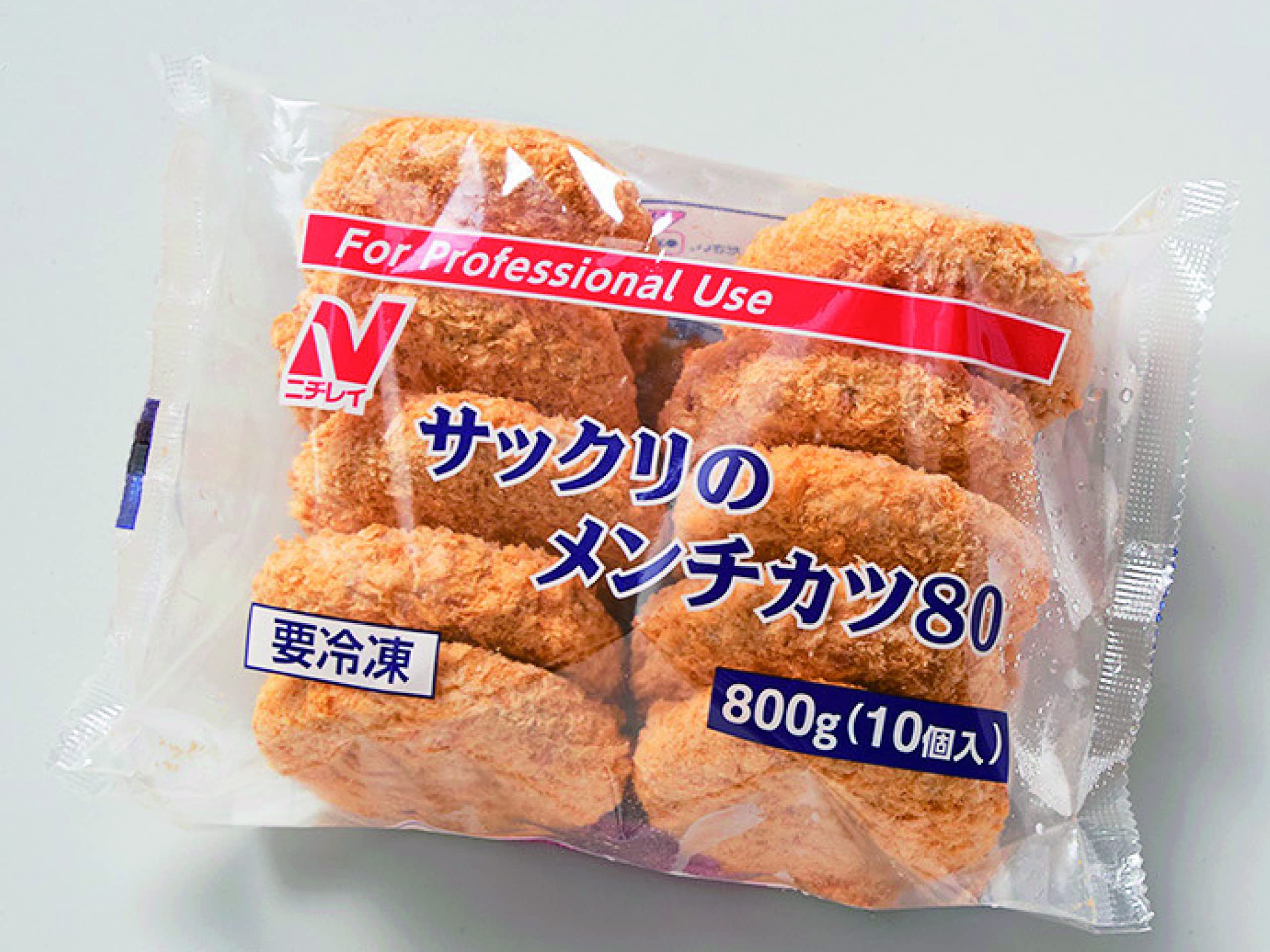 Amazon | [冷凍]ニチレイ サックリのメンチカツ80（10個パック