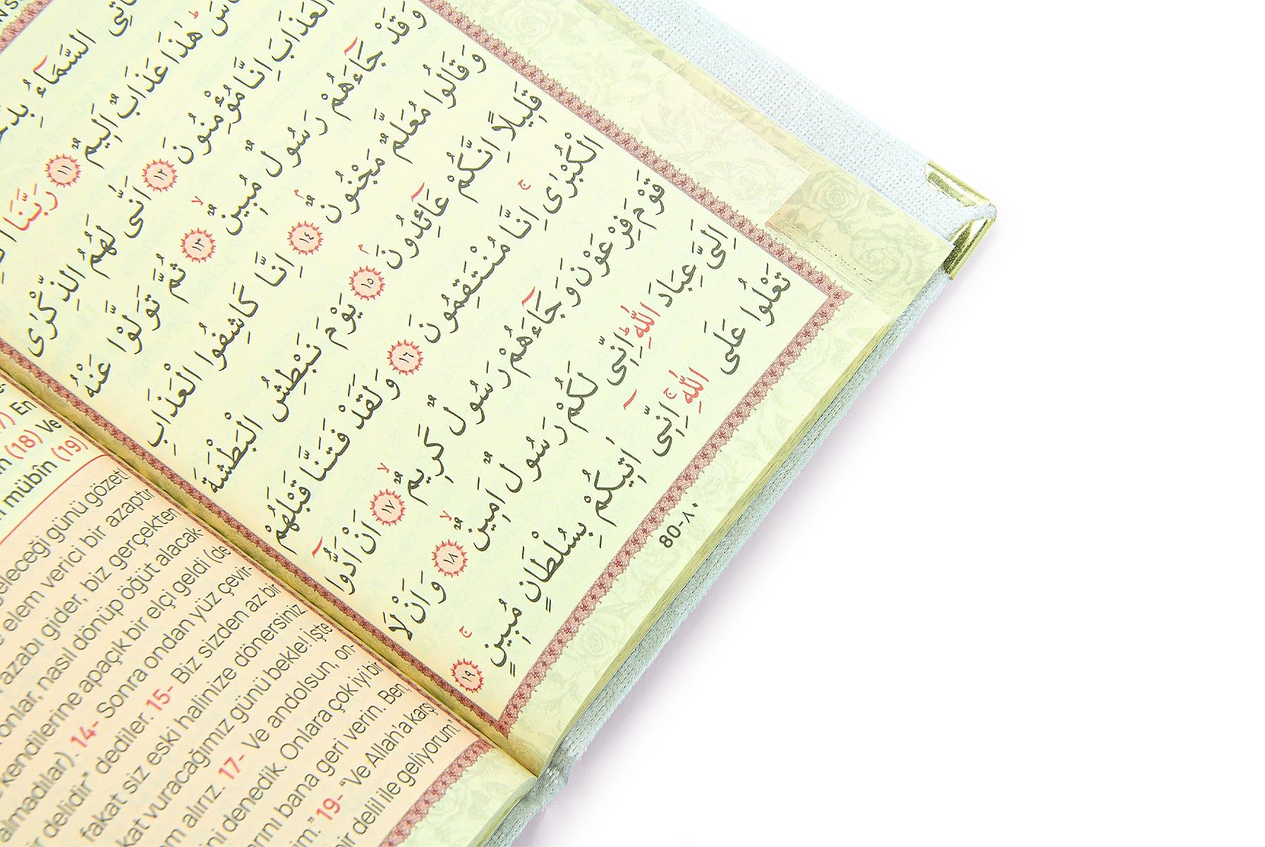 Çeyizlik Seccade Seti Hediyelik Dini Kutulu Damat Gelin Bohça Seti