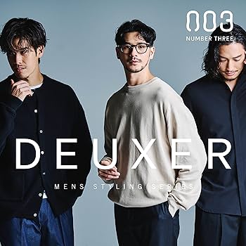 ナンバースリー デューサー スタイリング リキッド5 140g 5本セット 楽天市場】ナンバースリー デューサー スタイリングリキッド