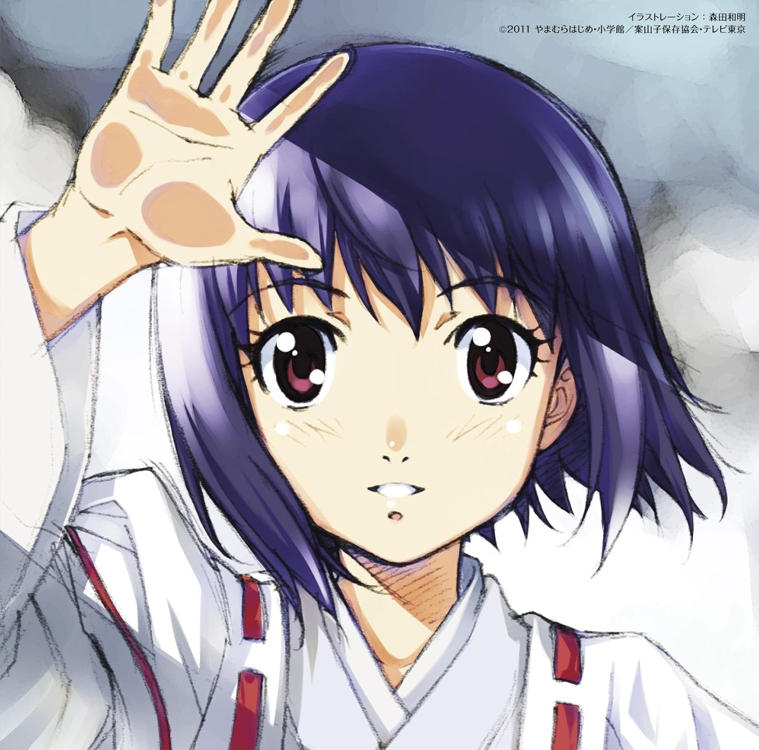 クォヴァディス ドラマｃｄ アニメ 激動の予感 ｖｏｌ １ 完売 ｖｏｌ １