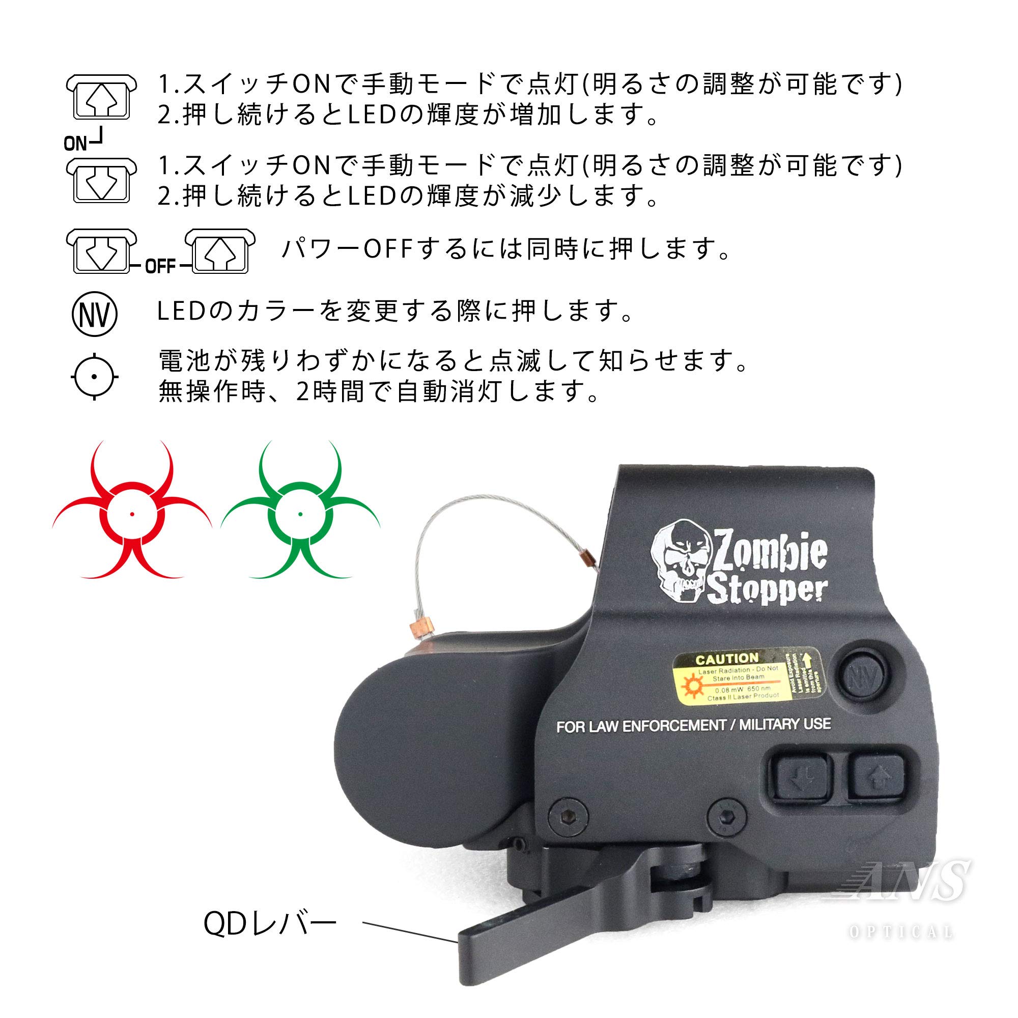 ゾンビ専用 BO6】ゾンビモードの武器迷彩と解放/解除条件・武器別一覧｜CoD