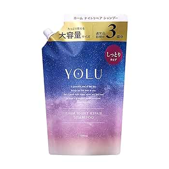8/13限定価格！YOLU カームナイト シャントリ 5本ずつ10本セット！！ Amazon | 【新モデル】 YOLU ヨル シャンプー トリートメント