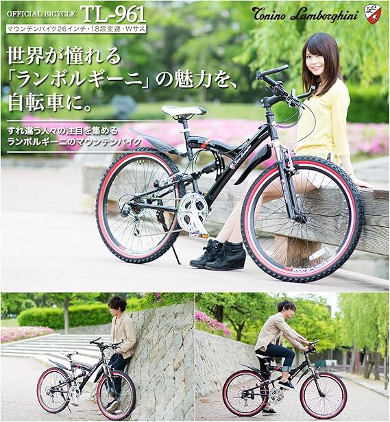 My Pallas(マイパラス) Tonino Lamborghini (トニーノ - Amazon