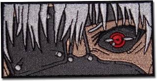 Tokyo Ghoul - Ken Kaneki Eyes Patch