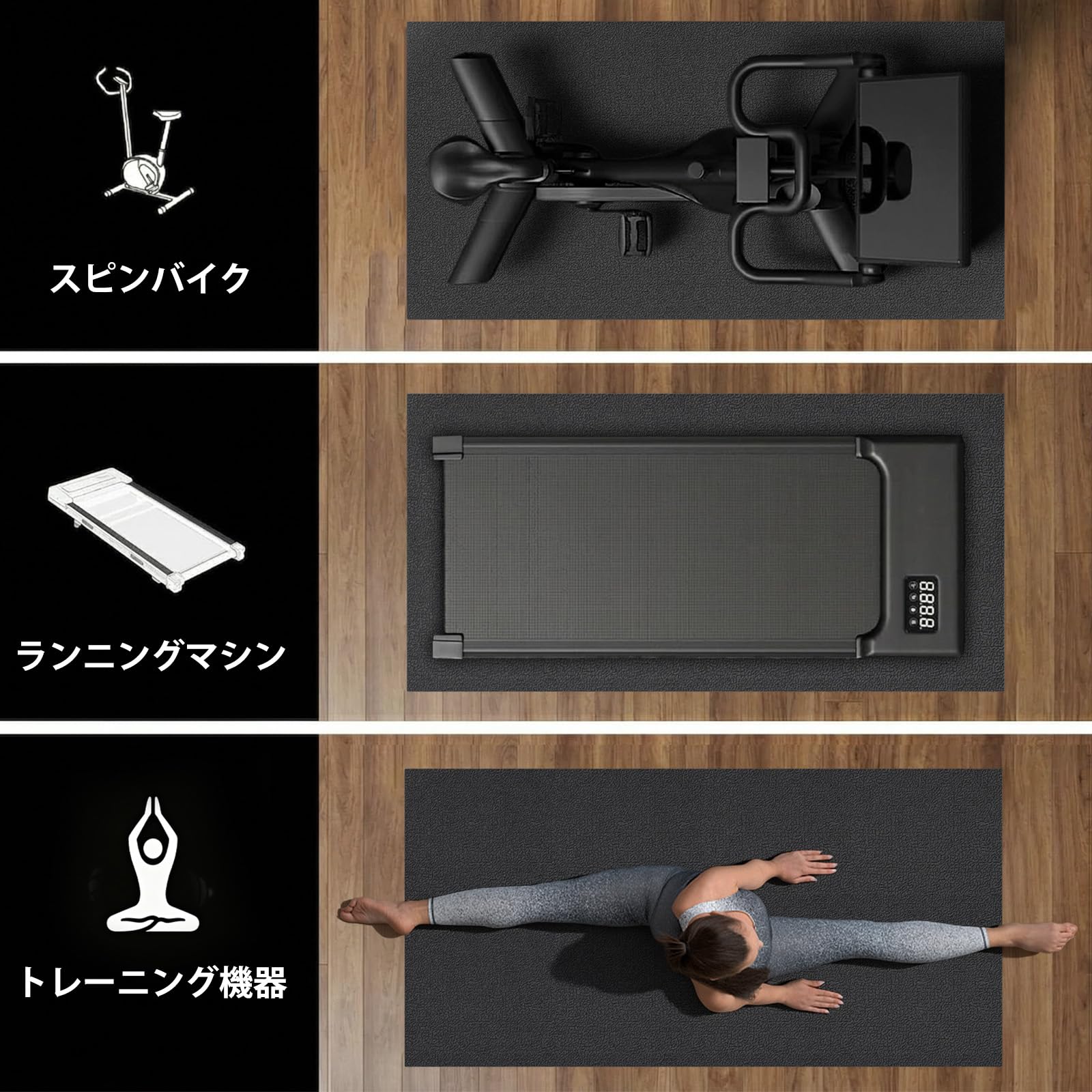 Stepwaver トレーニングマット 機器専用 フィットネスマット 130x70cm 高密度PVC製 滑り止め 防音・防振 床保護 カット可能 プロ仕様 軽量 ホームエクササイズ・ジム用