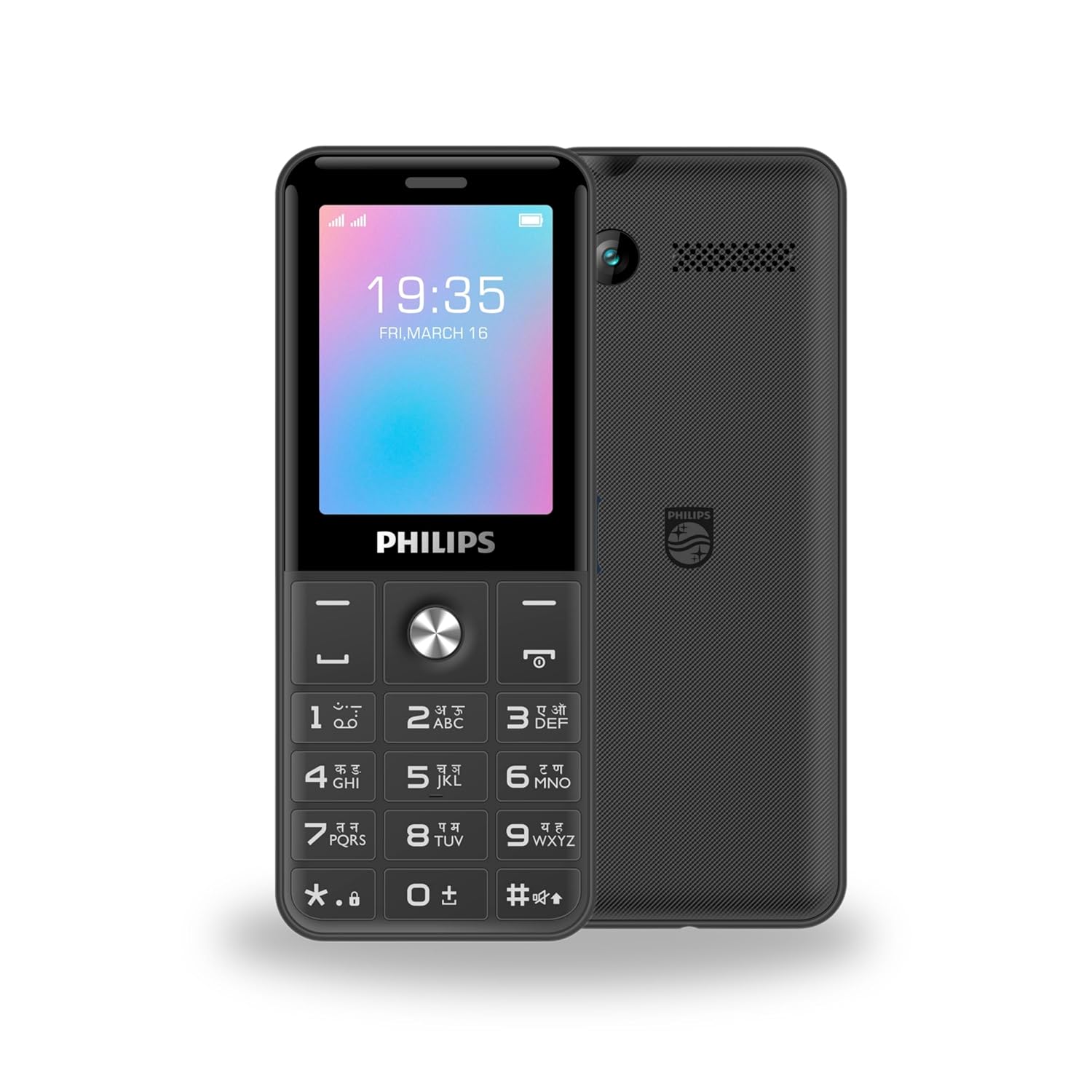 Philips All-New E2221 Sleek & Stylish |Keypad Mobile with 2.4″ Screen|2500 MAH Battery | 2030mm Speaker| Wireless FM | Bright Torch| Digital Camera|Cool Gray Philips All-New E2221 Sleek & Stylish |Keypad Mobile with 2.4″ Screen|2500 MAH Battery | 2030mm Speaker| Wireless FM | Bright Torch| Digital Camera|Cool Gray