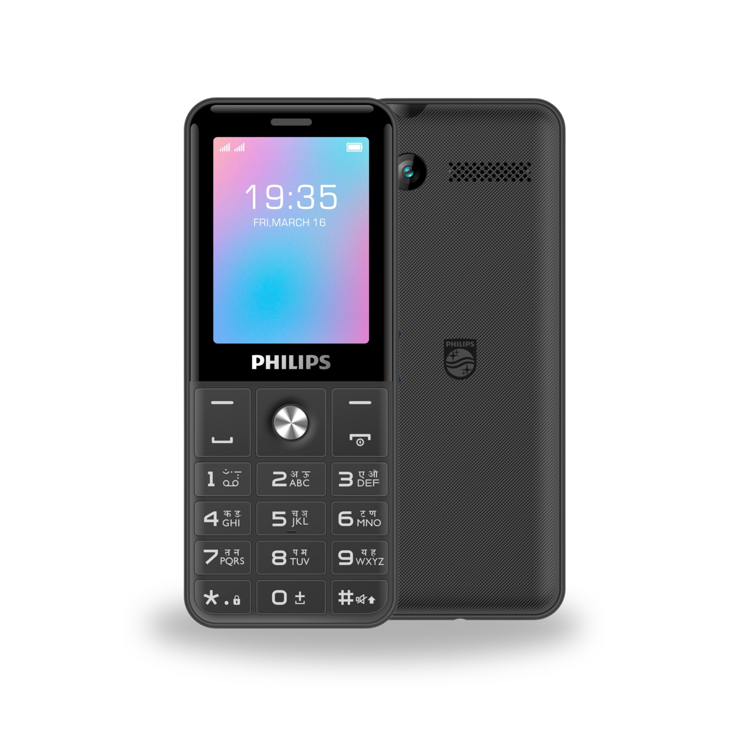 Philips All-New E2221 Sleek & Stylish |Keypad Mobile with 2.4" Screen|2500 MAH Battery | 2030mm Speaker| Wireless FM | Bright Torch| Digital Camera|Cool Gray-picture-32