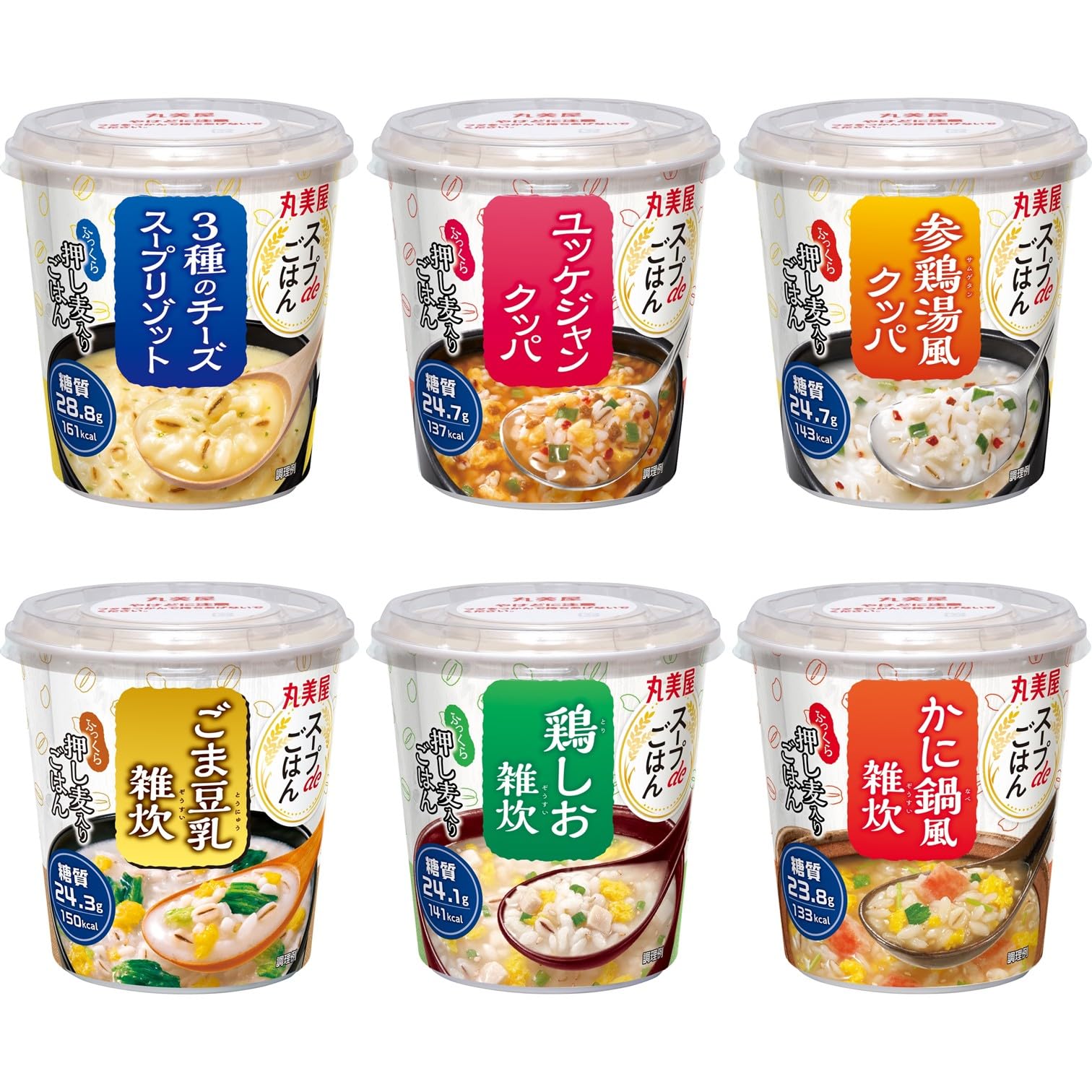 丸美屋 スープdeごはん アソート 6種×各1個(チーズリゾット、ユッケジャンクッパ、参鶏湯、ごま豆乳雑炊、鶏しお雑炊、かに鍋雑炊) 426.4g