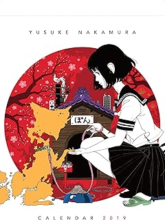 Amazon Co Jp 人気の19年カレンダーランキング Amazon Co Jp 人気の19年カレンダーランキング