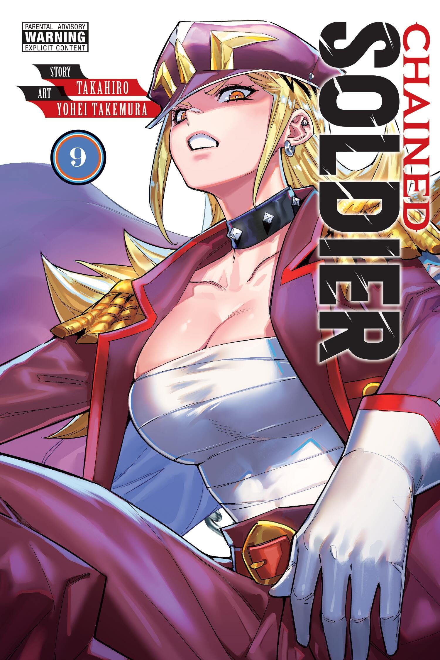 Chained Soldier, Vol. 9 (Volume 9) (Chained Soldier, 9)