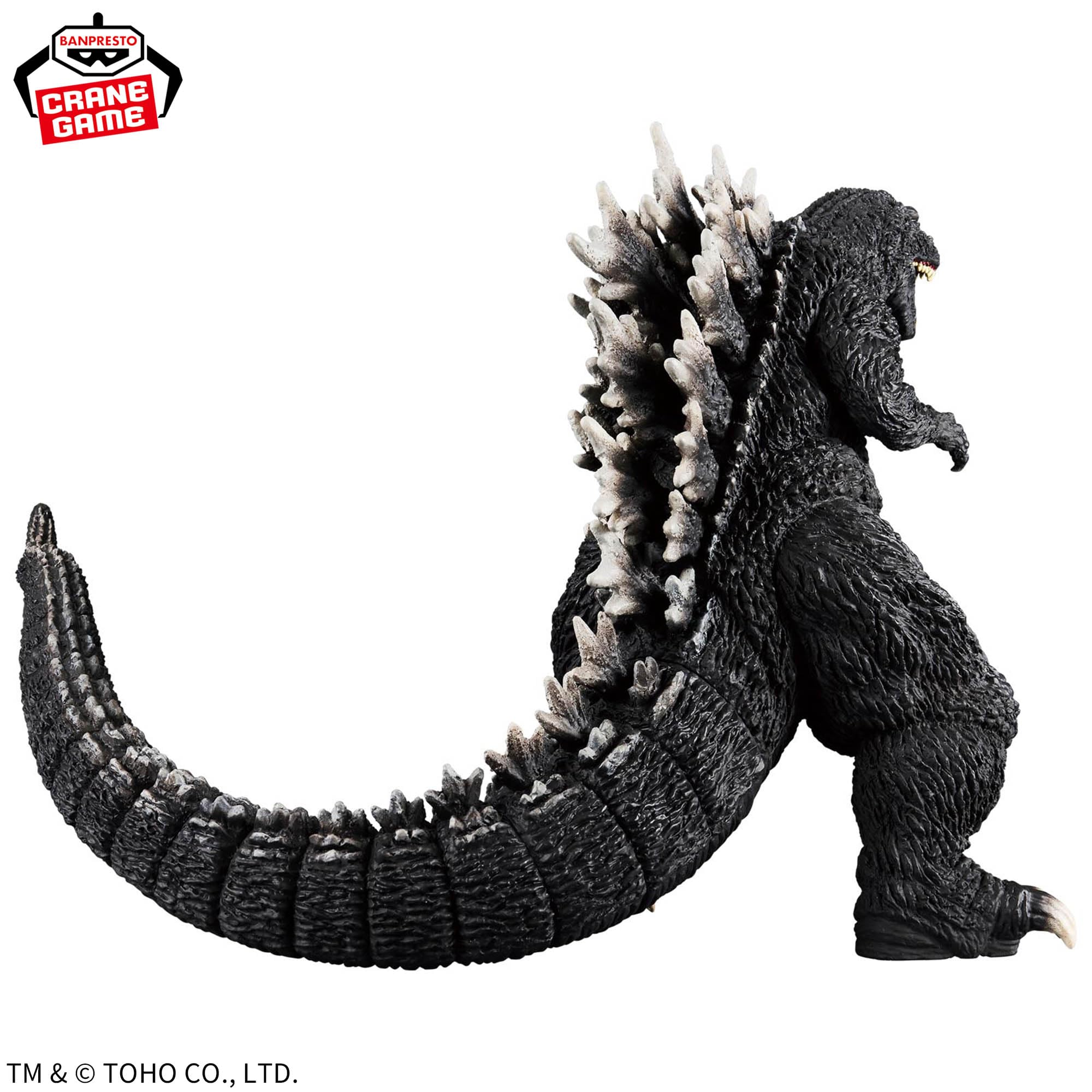 Amazon.co.jp: 東宝怪獣シリーズ 怪獣咆哮撃 ゴジラ（2001