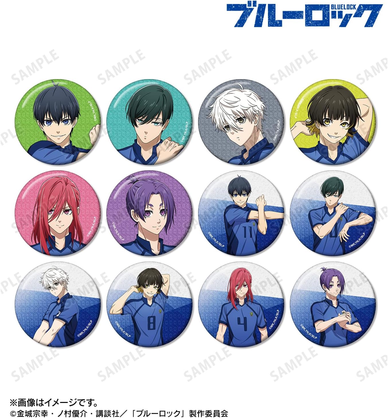 Blue Rock TV Anime Pre-Game Prep Version Trading Glitter Tin Badges Box of 12