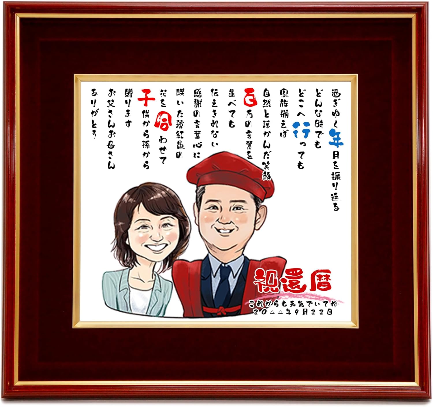 Aimer バスソルト エメ ライブグッズ ポスター（検索用） Aimer バスソルト エメ ライブグッズ ポスター（検索用） Aimer