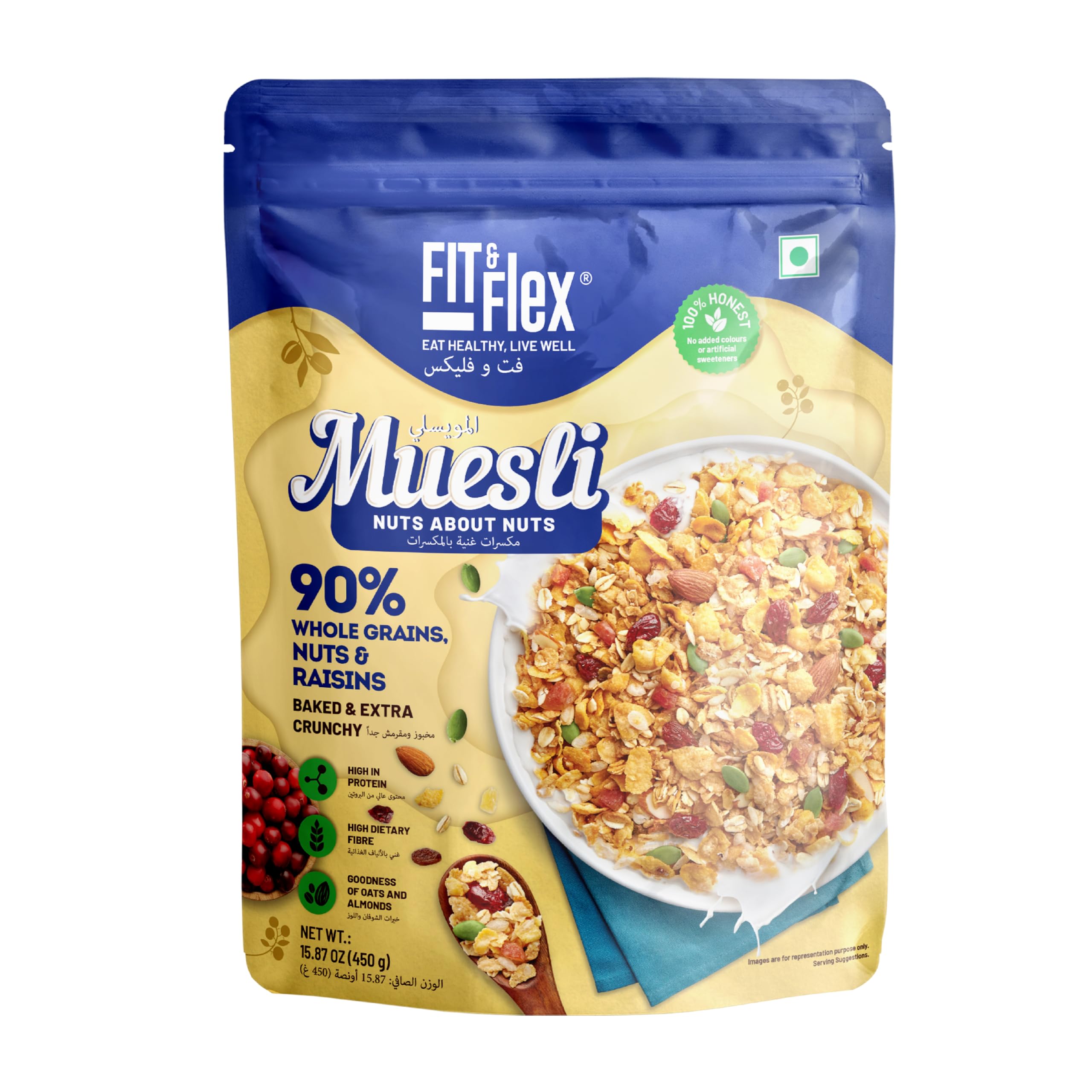 FIT & FLEXHealthy Muesli Breakfast| Baked & Crunchy | Nuts About Nuts | Low Added Sugar, Zero Cholesterol and Fibre Rich | High In Protein Snacks| Ready to Eat Healthy Oat Rich Cereal