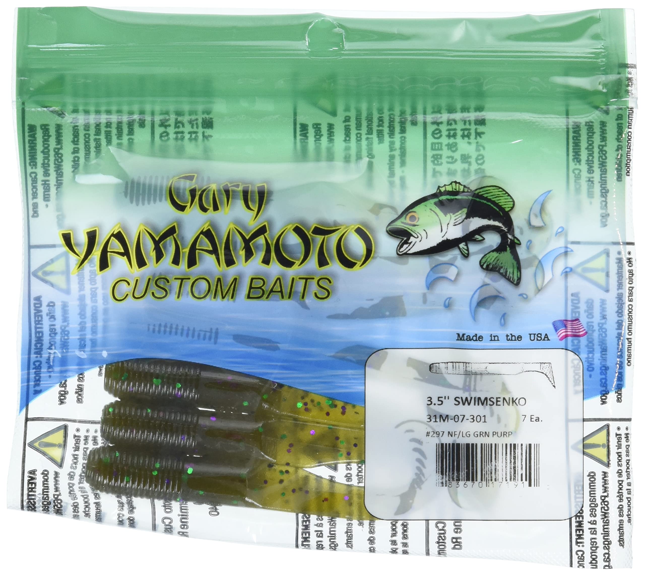 Les 5 Meilleurs Leurres Pour La Pêche Au Bar En 2024