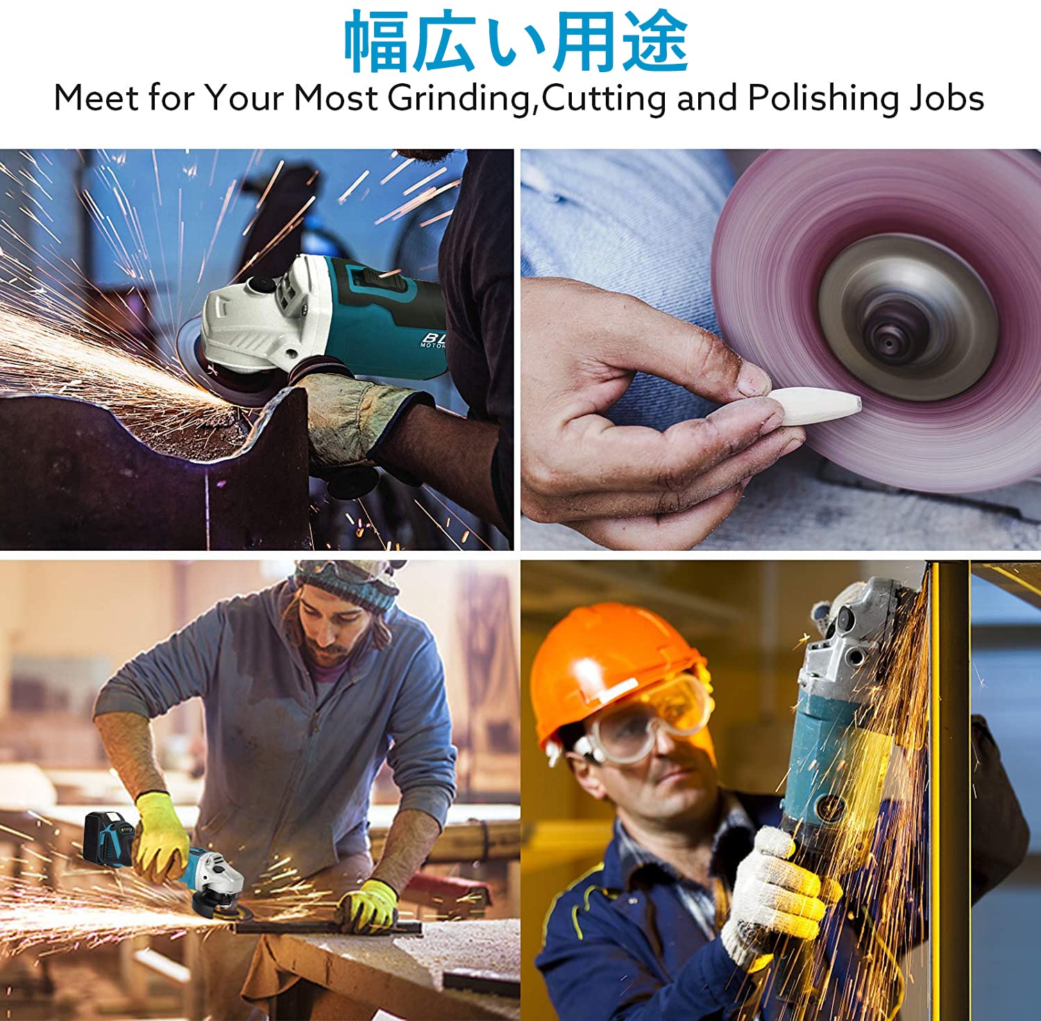 Amazon | ディスクグラインダー 18V コードレス 充電式 外径