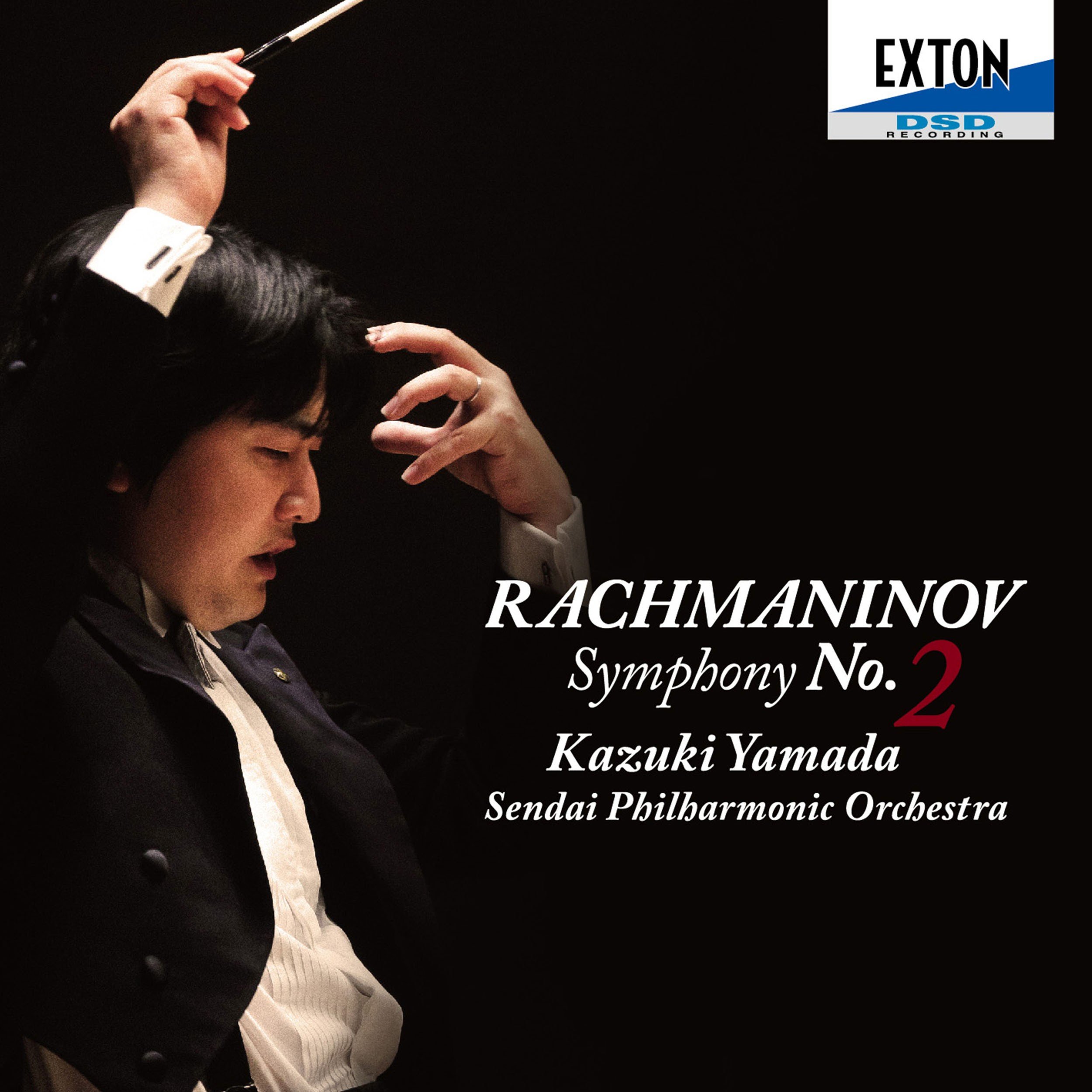 Kazuki Yamada & Sendai Philharmonic Orchestra