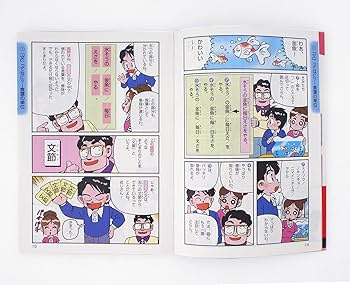 81Wjb8fDaeL._AC_UF350,