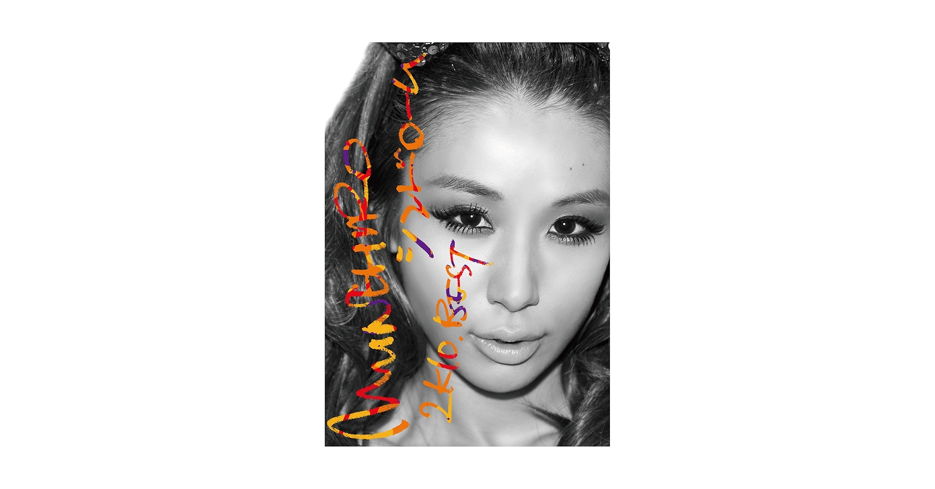 Amazon.co.jp: MUNEHIROシンドローム 2K10.BEST [DVD