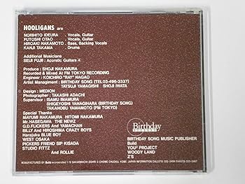 HOOLIGANS/フーリガンズ/U-SOLDIER 81E77Cys6CL._UF350,350_QL50_.jpg