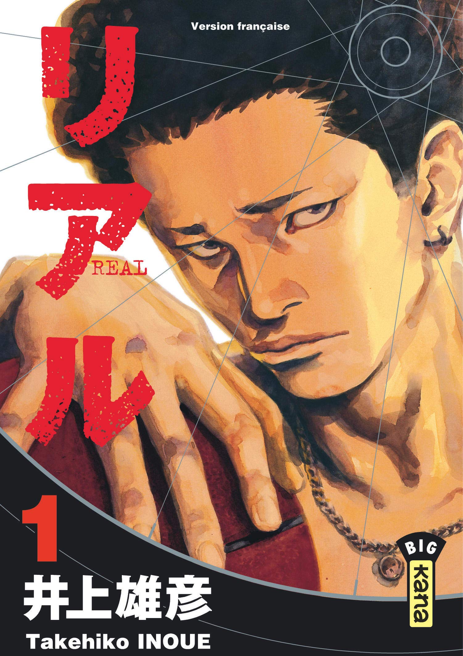 Real - Tome 1 Takehiko Inoue