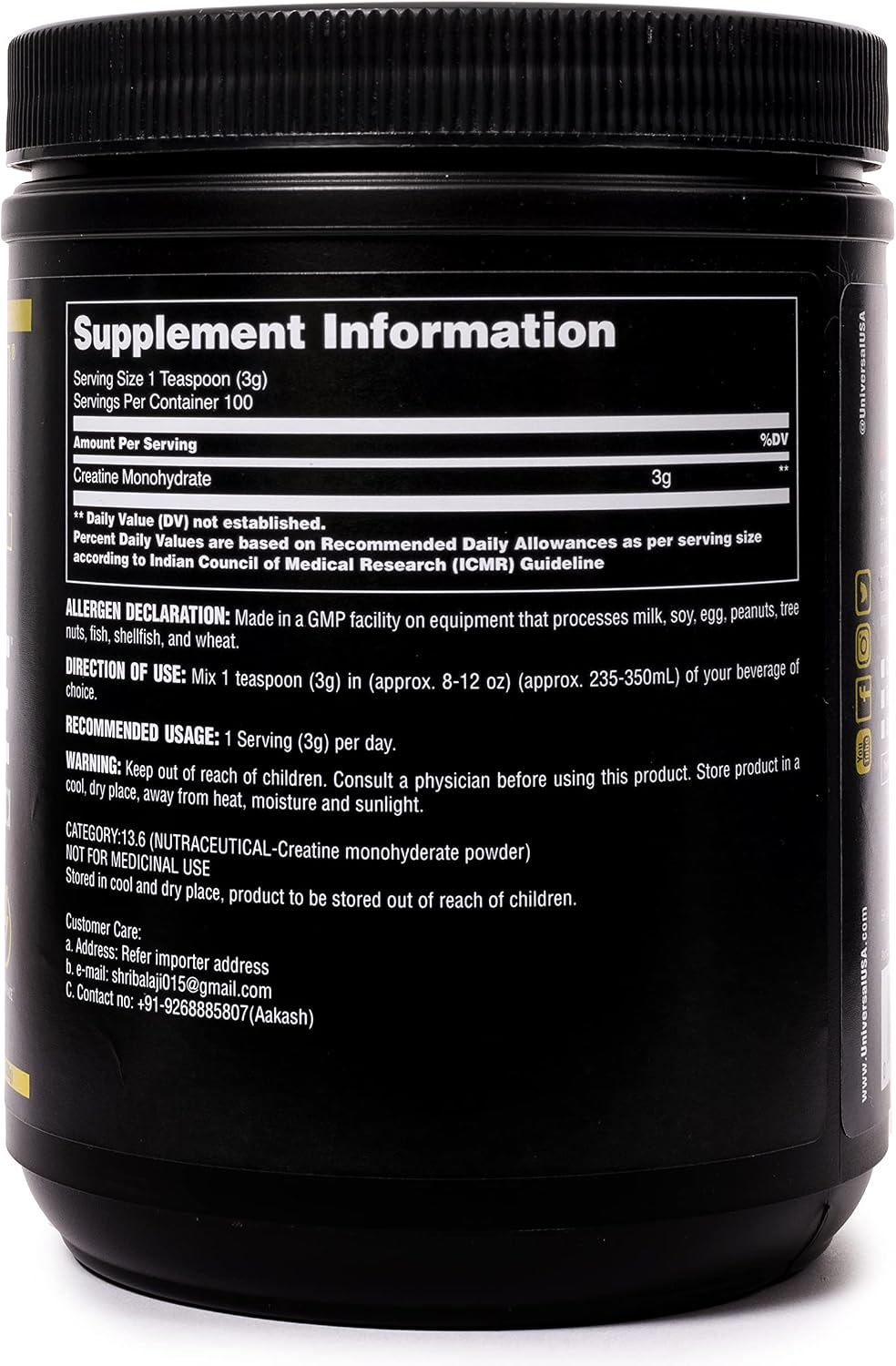 Creatine Powder Unflavored Creatine Monohydrate - 300g