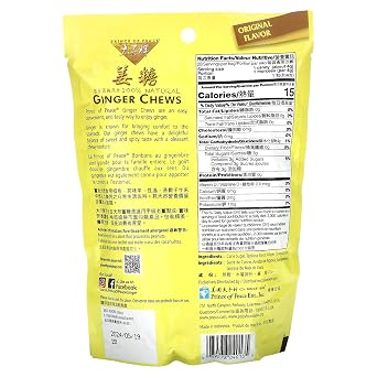 الزنجبيل يمضغ أمير السلام الأصلي 4 oz Bag