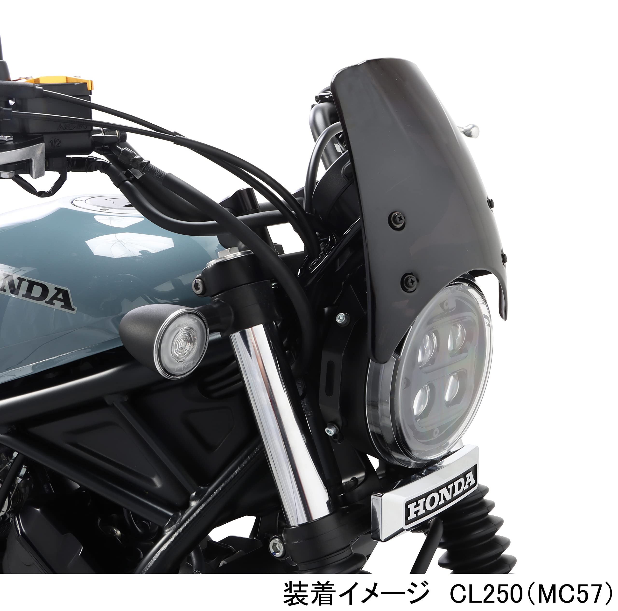 Amazon | キタコ(KITACO) エアロバイザー (ダークスモーク) CL250(MC57