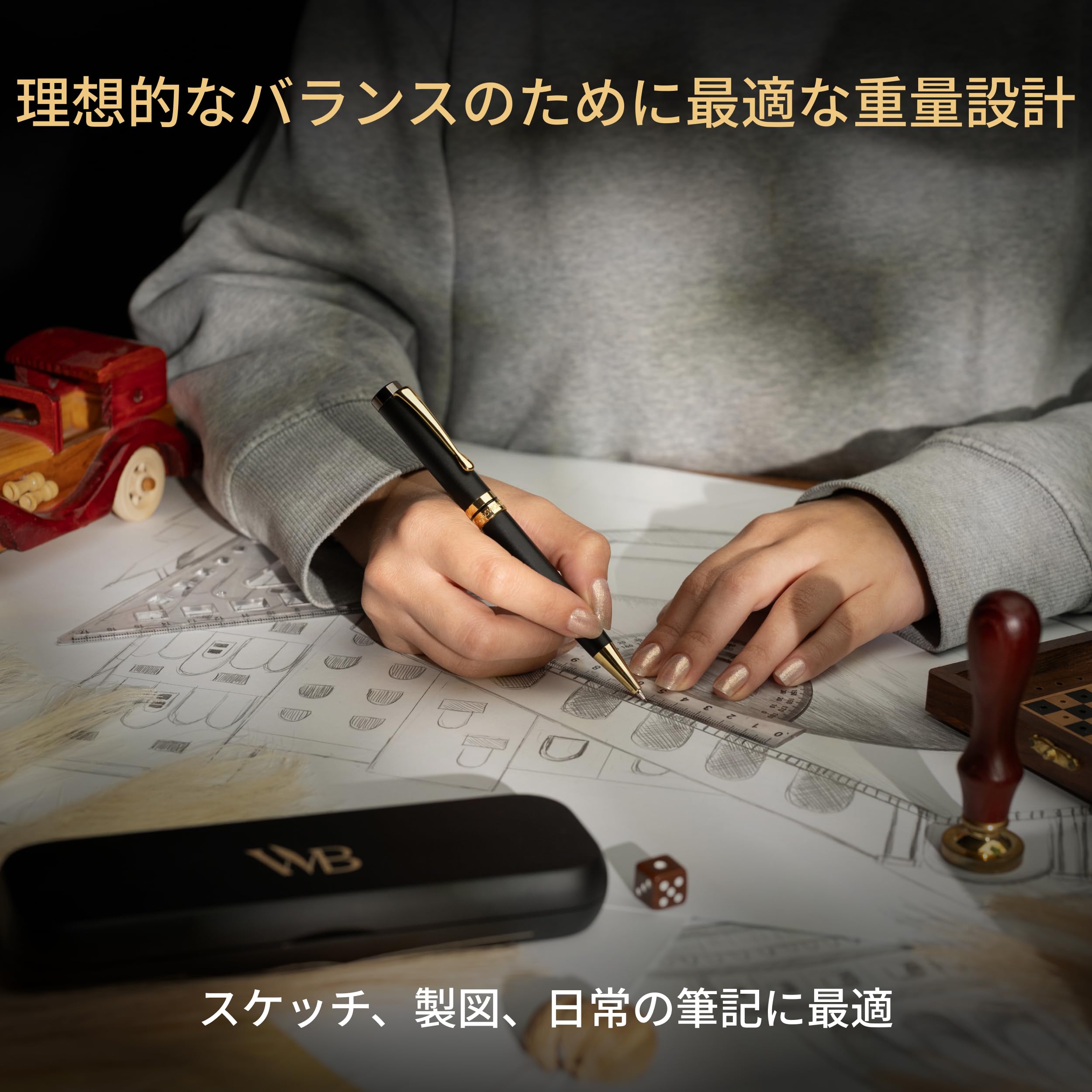 Amazon | Wordsworth & Black 竹製高級シャープペン 0.7mm – 精密回転
