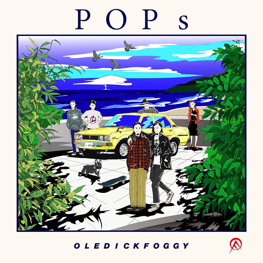 OLEDICKFOGGY 「Knock on wood」 / CD OLEDICKFOGGY 「Knock on wood」 / CD OLEDICKFOGGY 「Knock on