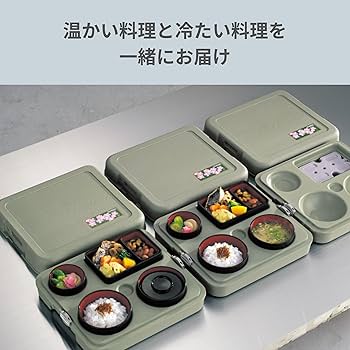 【専用ページ】お膳セット　配食保温容器　象印　ZOJIRUSHI　DA-SN10 DA-SN10 ｜ 配食保温容器 ｜ 業務用商品 ｜ 商品情報 ｜ 象印
