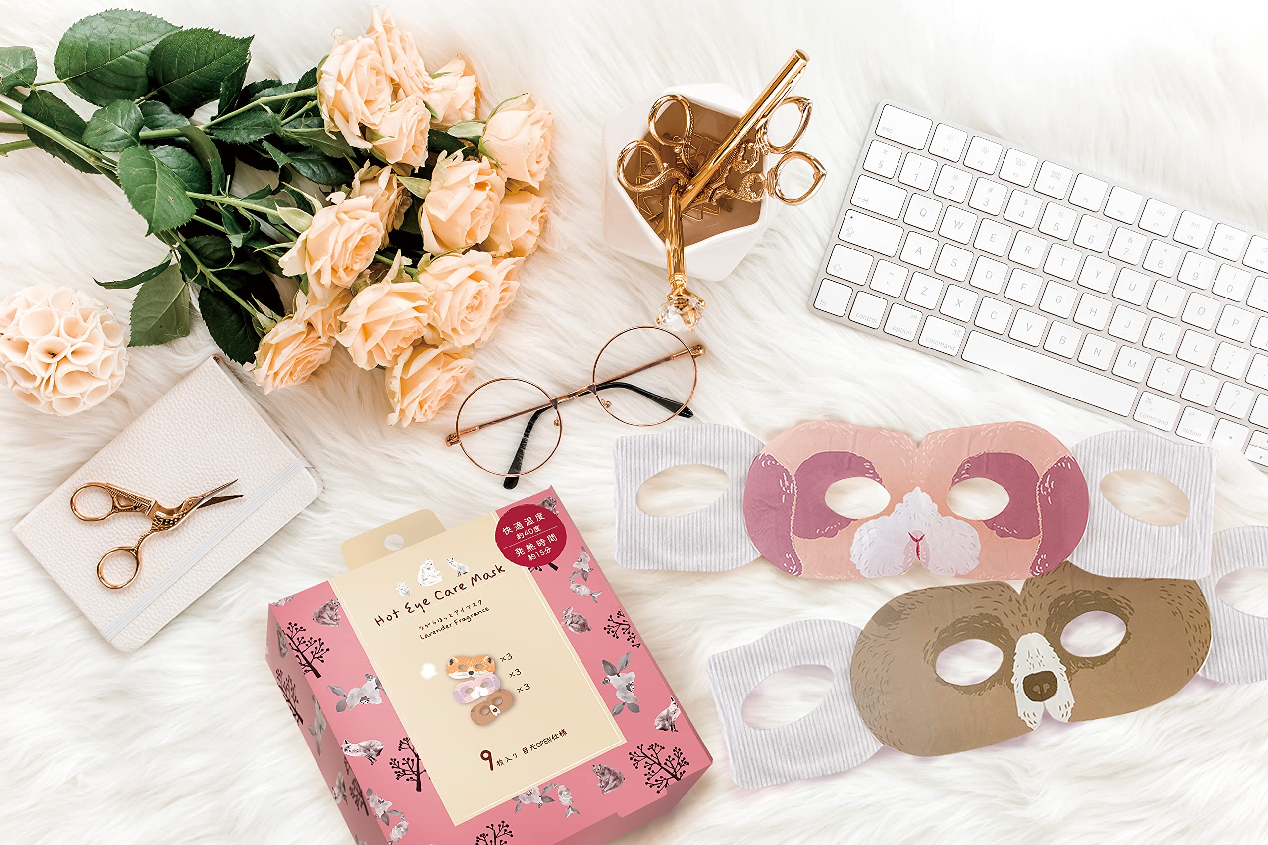 Amazon｜ほんやら堂 ながら温アイマスクアソート9枚セット動物柄｜ほん