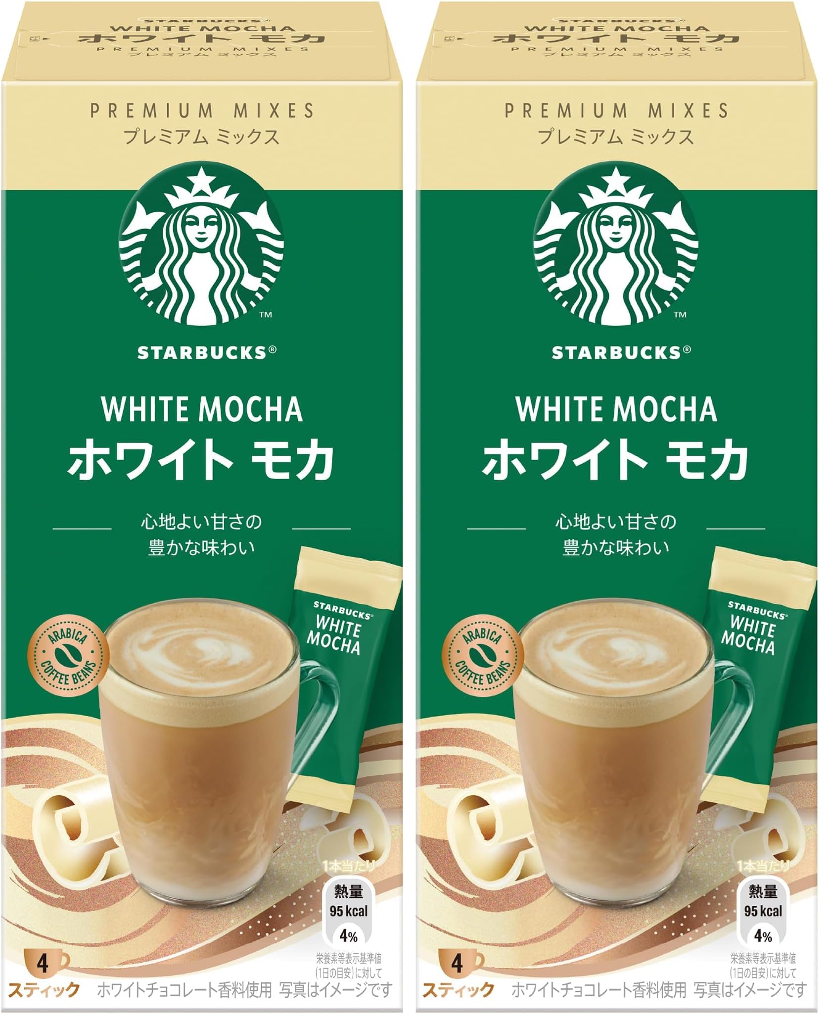 Amazon.co.jp: スターバックス プレミアム ミックス ホワイト モカ 4P