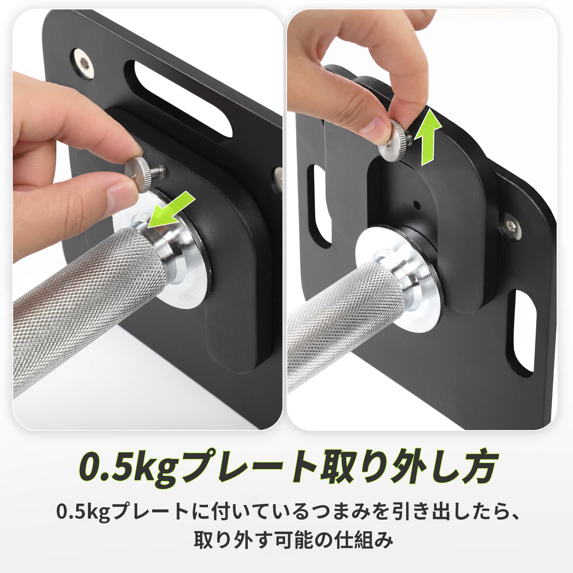 Amazon | Eisenlink 可変式ダンベル 1kg 刻みモデル専用 3kgハンドル