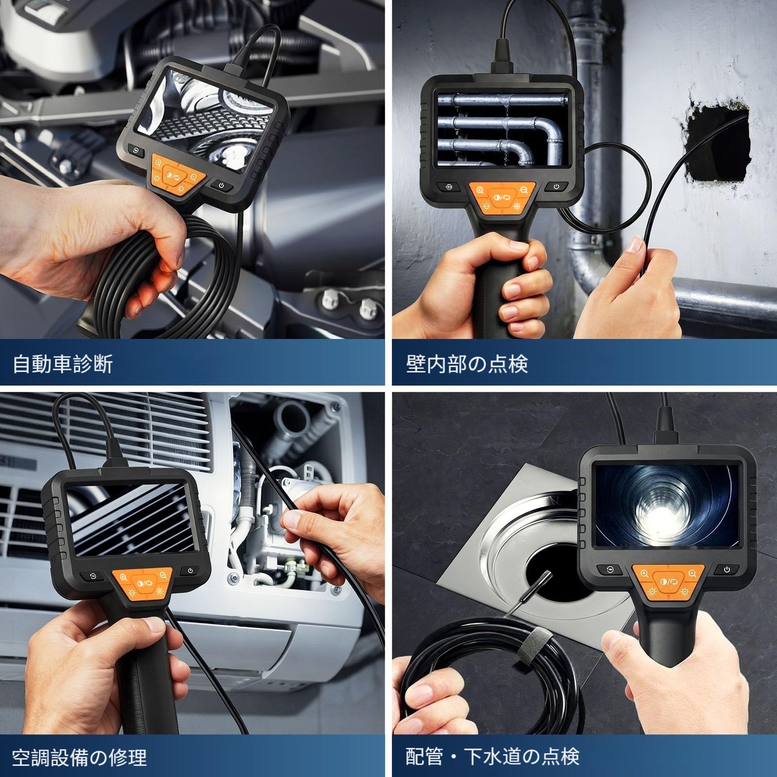 Amazon.co.jp: 50フィート 内視鏡カメラ（ライト付き）― IP67防水